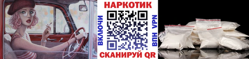 Сколько стоит Шагонар Гашиш  Псилоцибиновые грибы  Меф  Героин  АМФЕТАМИН  Канабис 