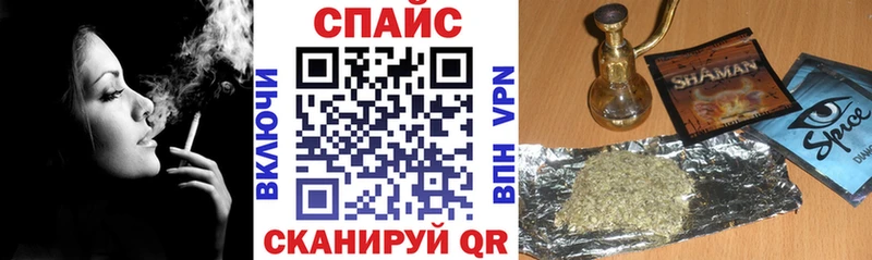 БУТИРАТ буратино  Шагонар 