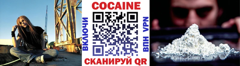 COCAIN Эквадор Шагонар