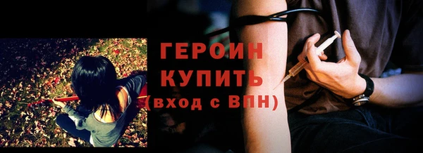 марки lsd Дмитров