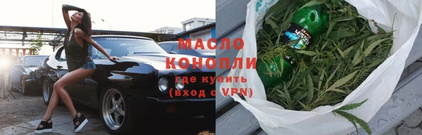 каннабис Гусь-Хрустальный