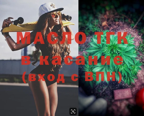кокаин VHQ Гусев