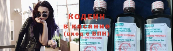 ешки Гусиноозёрск