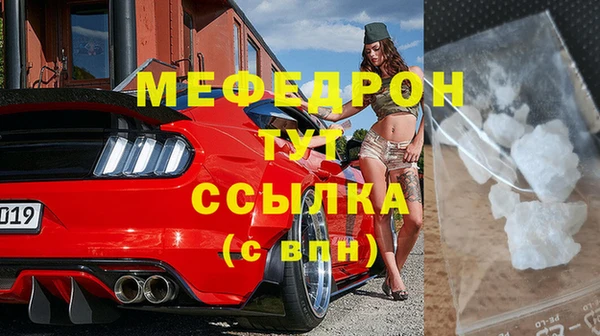 2c-b Дмитриев