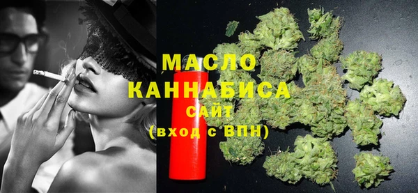 кокаин VHQ Гусев