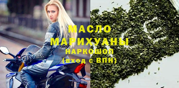 дживик Горно-Алтайск