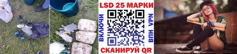 наркошоп  Шагонар  МЕГА ссылка  Лсд 25 экстази ecstasy 